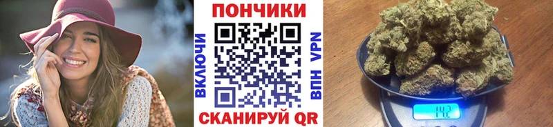 Купить Бирюч Cocaine МЕФ Псилоцибиновые грибы ГАШ блэк спрут ССЫЛКА Alpha PVP