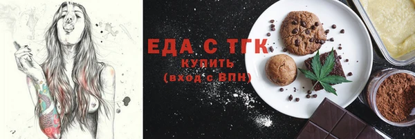 наркотики Аркадак