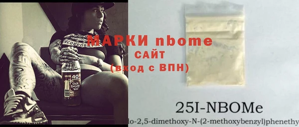 наркотики Аркадак