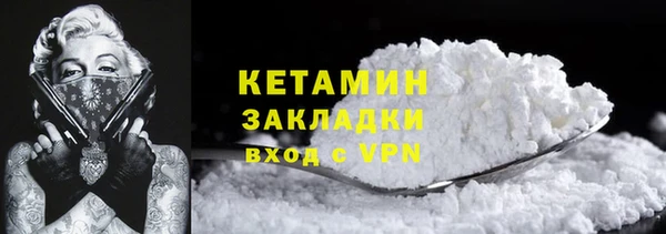 ГАЛЛЮЦИНОГЕННЫЕ ГРИБЫ Армянск