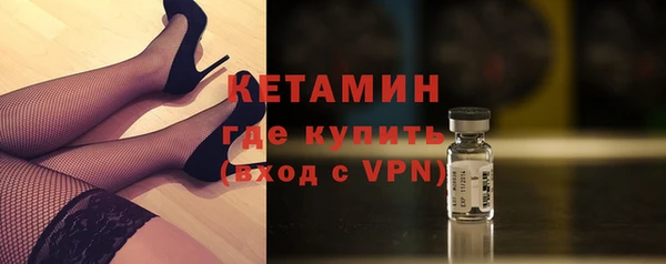 индика Ростов