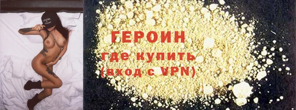 амф Россошь
