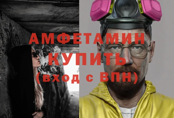 наркотики Аркадак