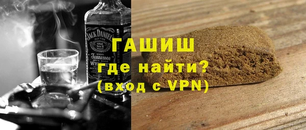 круглые Алексеевка