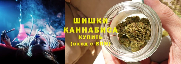 наркотики Аркадак