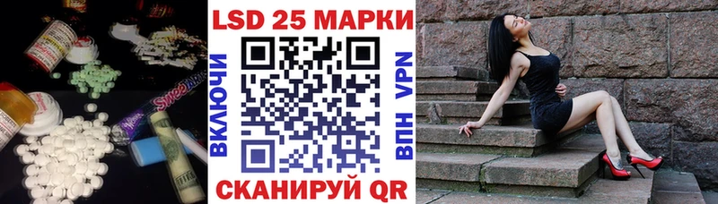 даркнет сайт  Бирюч  Лсд 25 экстази кислота 
