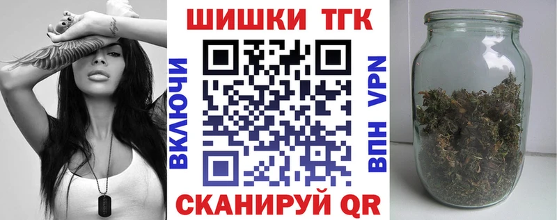 Канабис AK-47  mega как войти  Бирюч 
